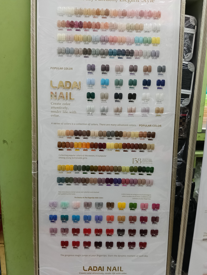 Bộ Sơn Gel Ladai (158 chai)