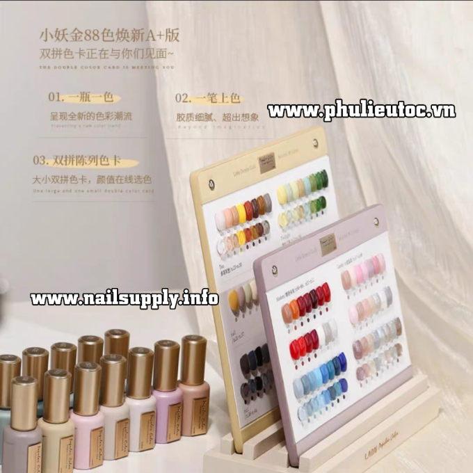 Bộ Sơn Gel Ladai (88 chai)