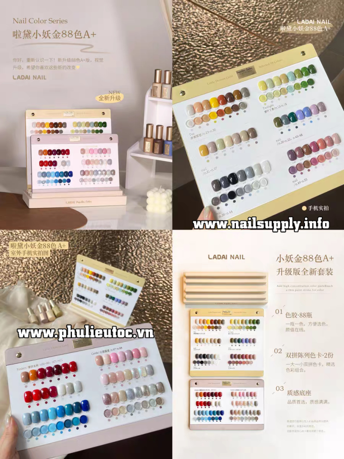 Bộ Sơn Gel Ladai (88 chai)