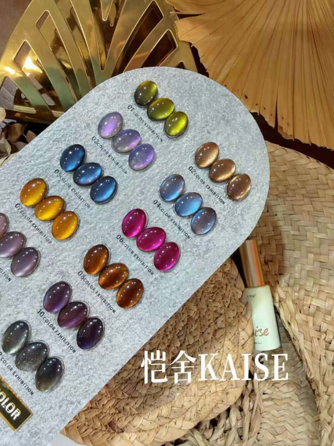 Bộ Sơn Gel Mắt Mèo Kaise - 12 Màu