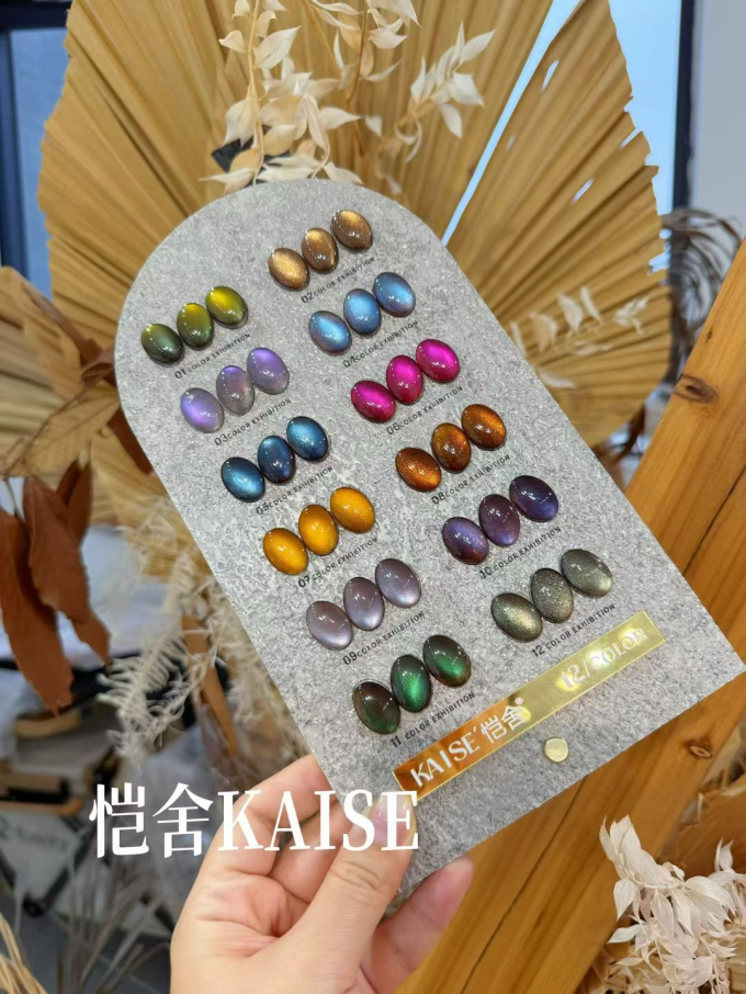 Bộ Sơn Gel Mắt Mèo Kaise - 12 Màu