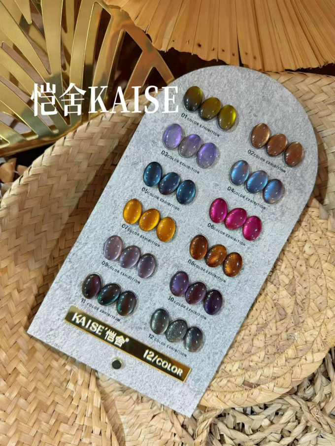 Bộ Sơn Gel Mắt Mèo Kaise - 12 Màu