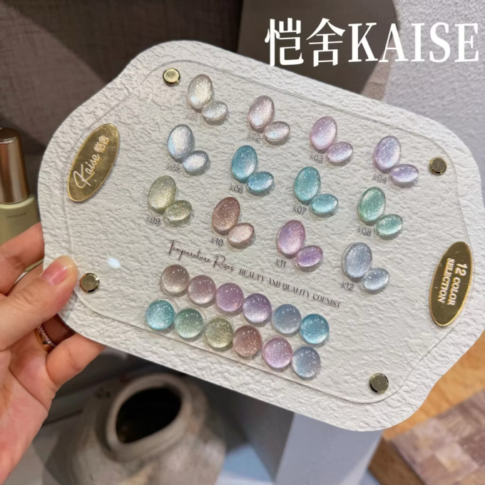 Bộ Sơn Gel Mắt Mèo Kaise - 12 Màu