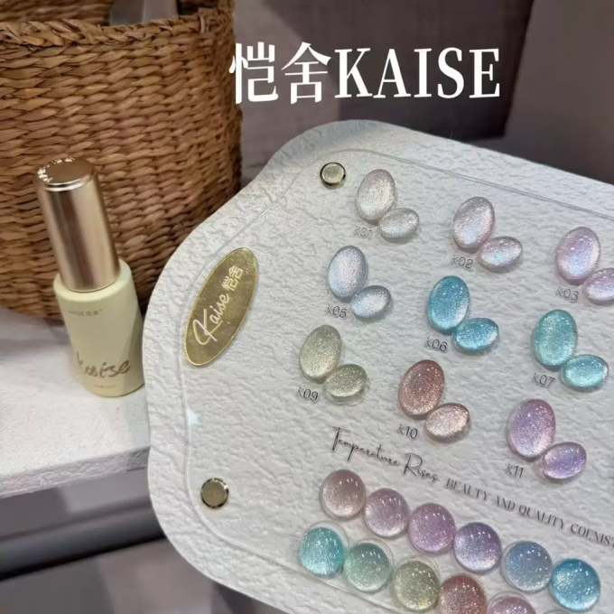 Bộ Sơn Gel Mắt Mèo Kaise - 12 Màu