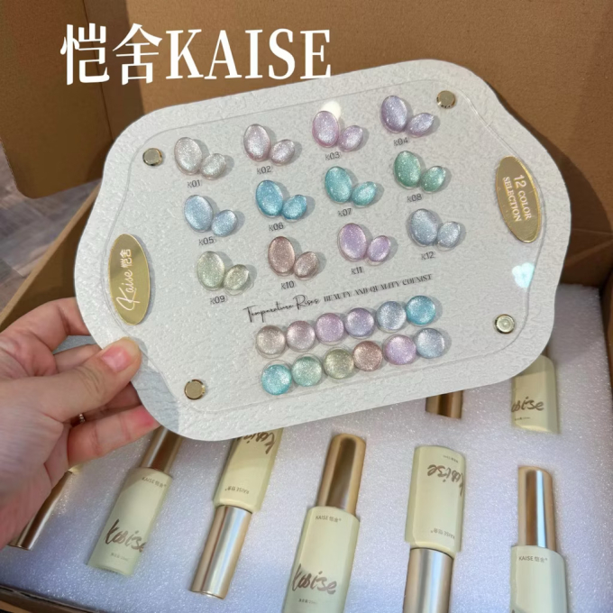 Bộ Sơn Gel Mắt Mèo Kaise - 12 Màu