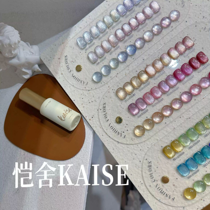 Bộ Sơn Gel Mắt Mèo Siêu Sáng Kaise - 30 Chai