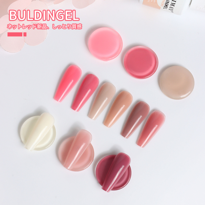 Buildingel Vinimay 15ml