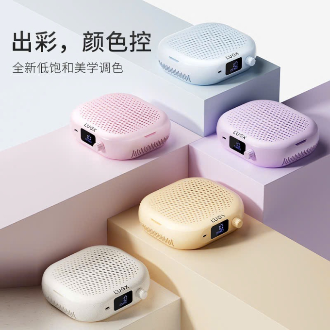 Máy Hút Bụi Lugx LG-207S (Tích Điện)