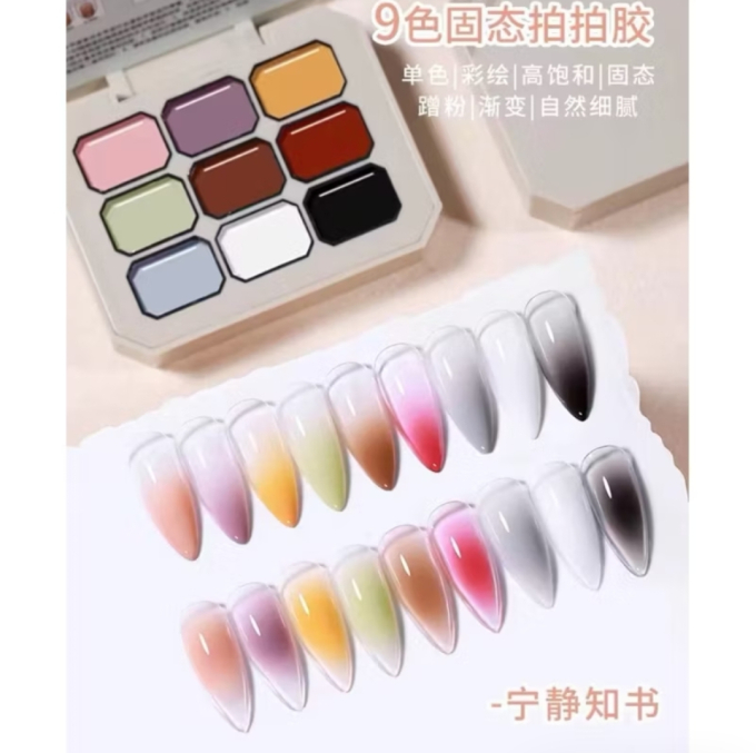 Set Gel Đặc Làm Ombre, Vẽ Móng Vinimay 9 Màu