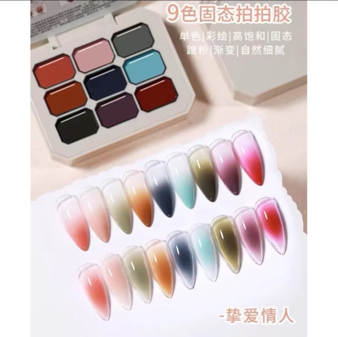 Set Gel Đặc Làm Ombre, Vẽ Móng Vinimay 9 Màu