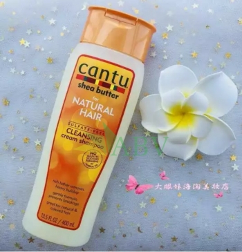 Dầu gội Cantu 400ml