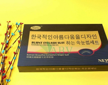 Bộ uốn mi hộp đen