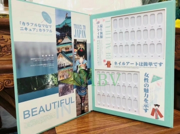 Album móng Nhật ( 48 ô)