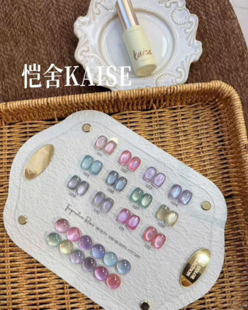 Bộ Sơn Gel Mắt Mèo Kaise - 12 Màu
