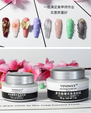 Gel Vẽ Nổi Vinimay 28G