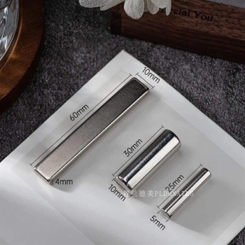 Hít Mắt Mèo Cây Dài