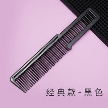 Lược Cắt Barber Shop