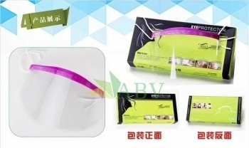 Mặt Nạ Che Mặt