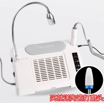 Máy mài móng ARM REST