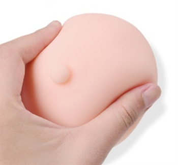 Vú giả tập xăm